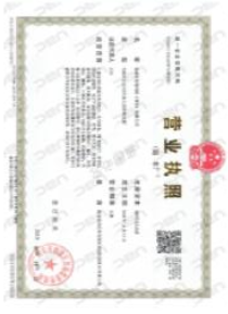 新建项目 (6).png