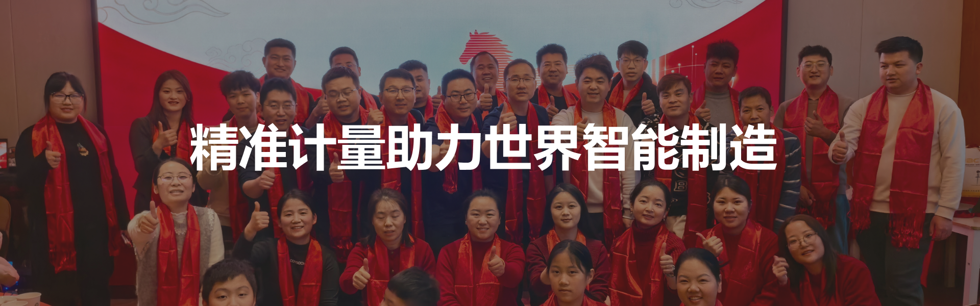 巴类流量计